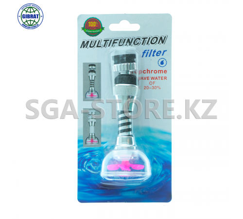 Насадка на кран 20-210