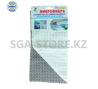 Тряпка из микрофибры, в наборе-2шт, 30х30см. 3806.