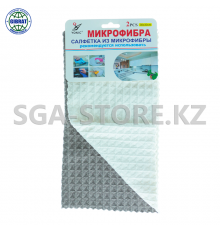 Тряпка из микрофибры, в наборе-2шт, 30х30см. 3806.