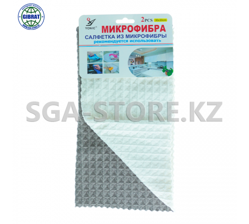Тряпка из микрофибры, в наборе-2шт, 30х30см. 3806.