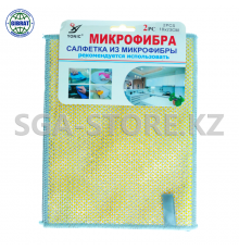 Тряпка из микрофибры, в наборе-2шт, 18х23см, 96043.