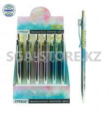 Автокарандаш  0,7мм, 7713