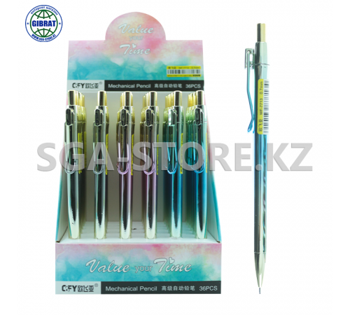 Автокарандаш  0,7мм, 7713