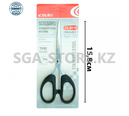 Ножницы "DL", размер-6,2/158мм, 9016