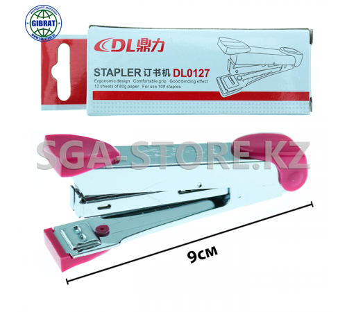 Степлер "DL", до 12 листов, №10, 0127