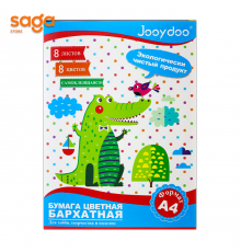 Бумага цветная бархатная "Jooydoo", самоклеющаяся, 8цв, формат-А4. 2118