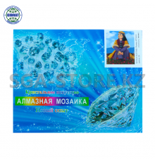 Алмазная мозаика, размер-40*50см.