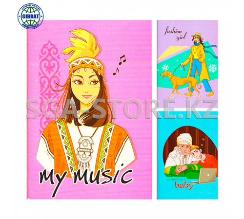 Блокнот детский на пружине , A5, 797-7