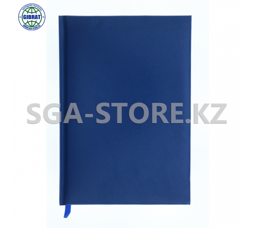 Ежедневник датированный "Актан", А5, в линейку, 211099