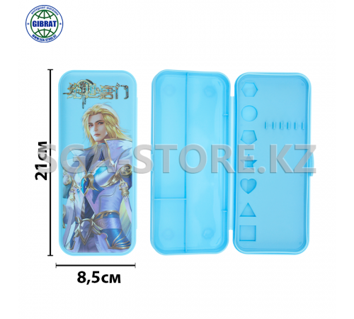 Школьный пенал "LG" пластиковая, количество отделений-2шт. 3376