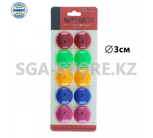 Набор разноцветных магнитов "DL", диаметр-30мм. 3010