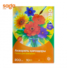 Бумага для акварели, формат-А3