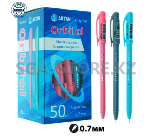 Ручка шариковая "ORBITAL", синий, 0.7мм, в упаковке-50шт.