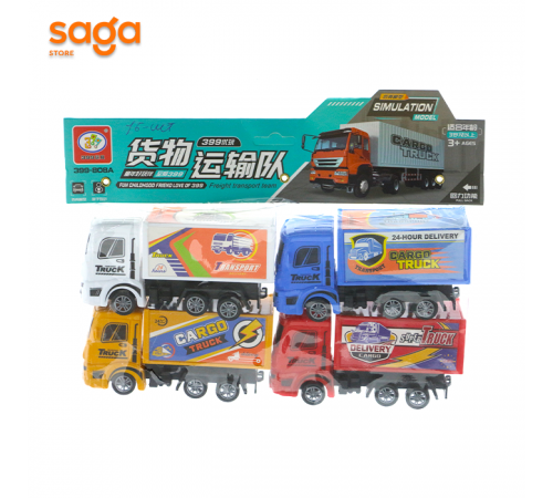 Машина набор в салафане CARGO 399-808 А