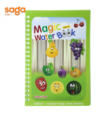 Водяная раскраска А5