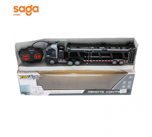 Трейлер с пультом 569-10