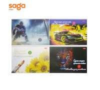 Альбом для рисования, формат-А4, 24л, S9 24-70