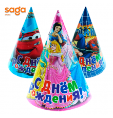 Колпачки "С днём рождения", в упаковке-10шт.