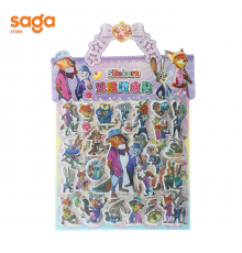 Наклейка Зверополис 10/600 TH.