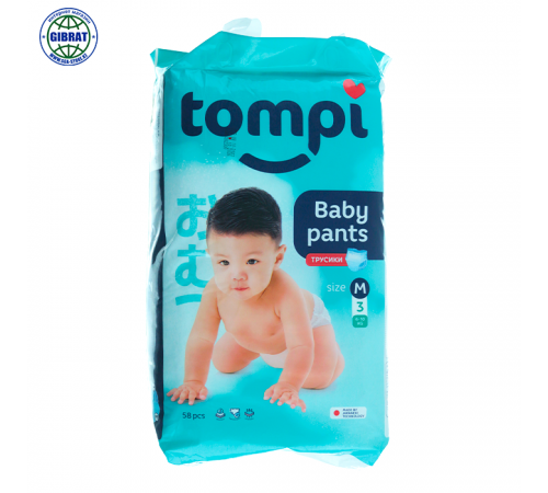 Трусики Tompi, размер-3, в упаковке-58шт.