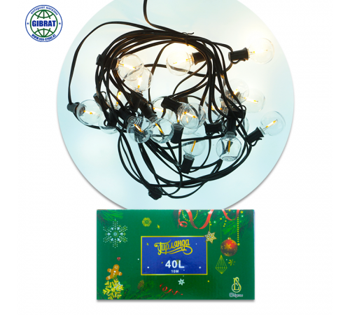 Гирлянда на елку, 40 лампочек, теплый свет, длина-10 метров. F99.