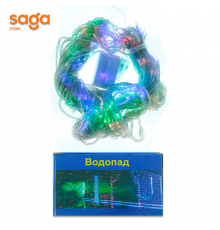 Гирлянда на елку Водопад, разноцветное свечение, 480 лампочек, длина-3х3 метра, В280.