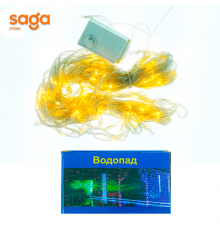 Гирлянда Водопад, теплый свет, 240 лампочек, длина-2х2 метра, В180.