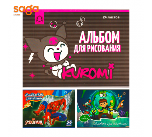 Альбом для рисования ELER-PLAST, 24л, формат-А4,  2424.