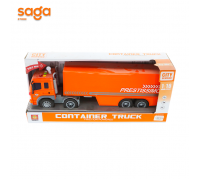 Трейлер музыкальный, в коробке 576 А