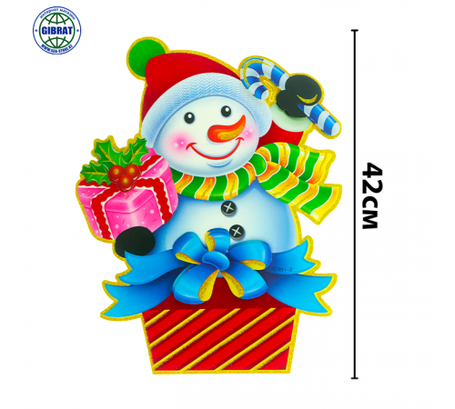 Новогодний плакат для декора ⛇ 888-5