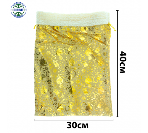 Мешок подарочный "Новый год" ТТ-18 1200шт