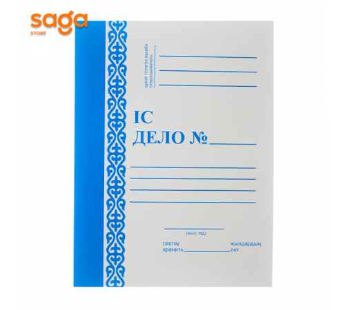 Дело картонный 300гр. 1/100