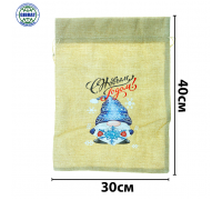 Мешок подарочный "Новый год" ТТ-22 1200шт