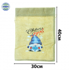 Мешок подарочный "Новый год" ТТ-22 1200шт