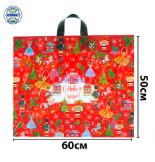 Пакет подарочный, производство-Россия, 50*60см.