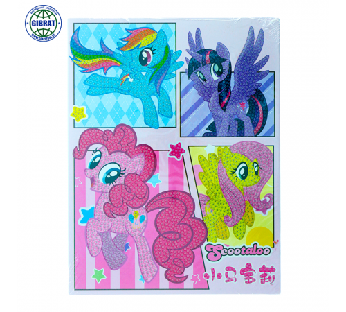 Алмазная мозаика, размер-23*30см. 3038