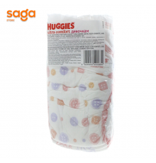 Подгузник Huggies в пакетике 4шт