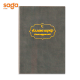 Блокнот Аллаға шүкір/Альхамдулиллах, клетка, формат-А5,  AN-64667. 1/60