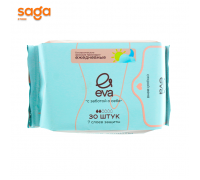 Прокладки EVA  гигиенические ежедневные