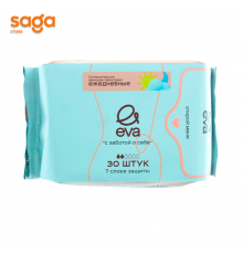 Прокладки EVA  гигиенические ежедневные