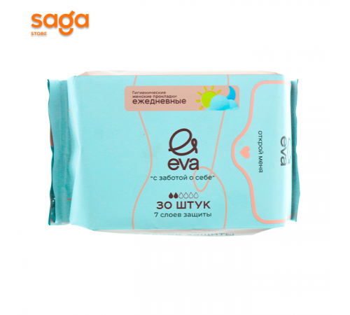 Прокладки EVA  гигиенические ежедневные