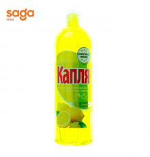 Средство для мытья посуды Капля 1000гр.