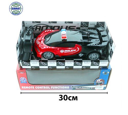 Машина радиоуправляемая "Bugatti Chiron"555-1