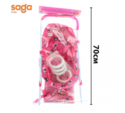 Коляска пластмассовая "Kuromi" 818-58