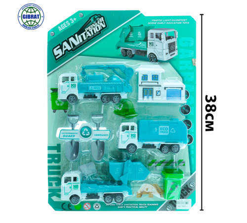 Машина набор в планшете "Коммунальная техника" 4х R 9.