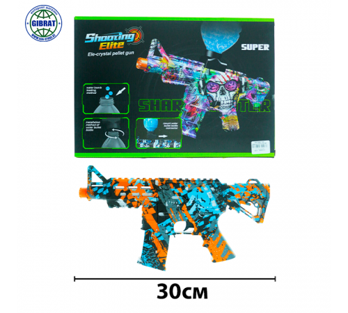 Автомат орбиз на аккумуляторе YF 1729-2