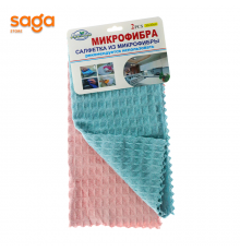 Тряпка из микрофибры, в наборе-2шт, 30х30см, 1/600 382-8