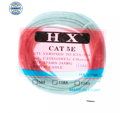 Шнур/Кабель для интернета LAN HX 0058, 10 метров.