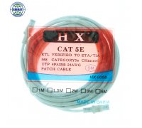 Шнур/Кабель для интернета LAN HX 0058, 5 метра.