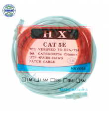 Шнур/Кабель для интернета LAN HX 0058, 5 метра.